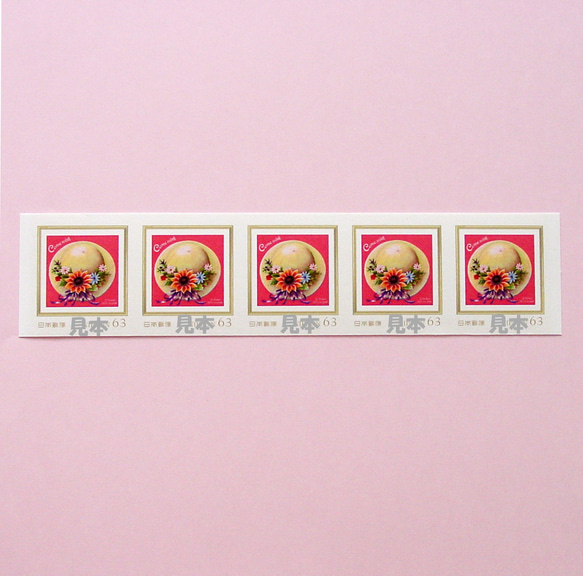 オリジナルデザイン63円切手5枚・麦わら帽子・ひまわり・りぼん・夏の思い出・花いっぱい・かわいい・パステル画・ピンク 3枚目の画像