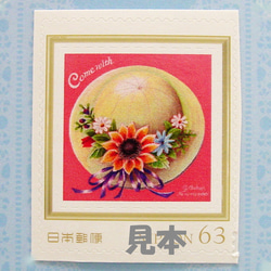 オリジナルデザイン63円切手5枚・麦わら帽子・ひまわり・りぼん・夏の思い出・花いっぱい・かわいい・パステル画・ピンク 1枚目の画像