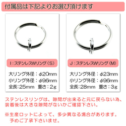 迷子札 ボーンタイプ（肉球 切抜タイプ） ペット ドッグ ネーム タグ 愛犬用に ステンレス まいごふだ 4枚目の画像