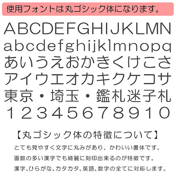 迷子札 ガラスストーン 10色展開 ネコ 猫ちゃん用 極小 ネーム プレート ステンレス サークルＳＳ 4枚目の画像