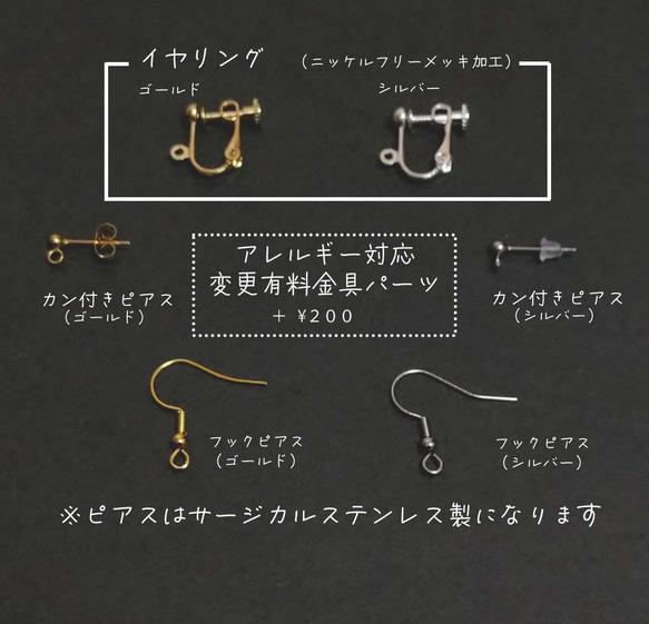 大きなダリア（ベージュ×淡い緑）のロングチェーンイヤリング・ピアス・折り紙・SAKUSA・和風アクセサリー 4枚目の画像