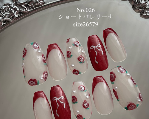 フレンチガーリー 地雷系 量産型 ワンホン 韓国 小花柄 薔薇 ボルドー