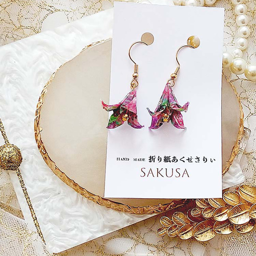 百合の花のフックピアス・折り紙アクセサリー・和風・SAKUSA・夏・浴衣
