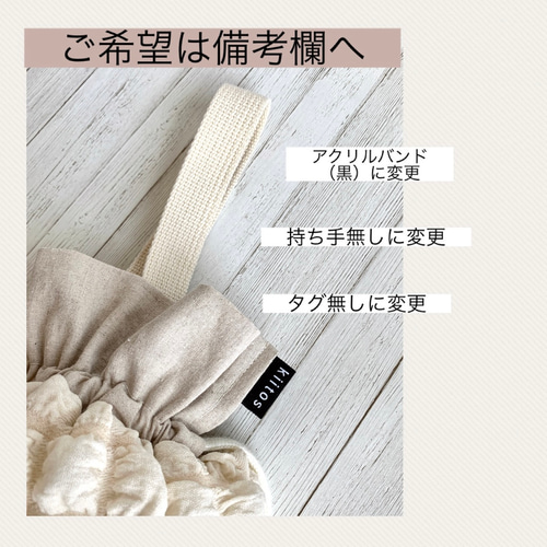 合皮ワンハンドル 巾着バッグ 保冷 OP有♡ぽこぽこ ポップコーン 生地 