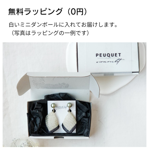 特大！極細ワイヤーで編む5連ラウンドのピアス／イヤリング［ゴールド