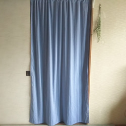 【一点物】先染めドビー織りコットンの間仕切り、カーテン 縦約174cm×横約106cm(ブルー)『Creema限定』 1枚目の画像