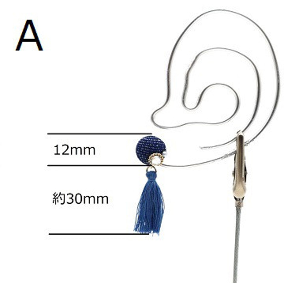 【選べるタッセル】ジーンズのクルミボタンとタッセルのピアス・イヤリング_ブルー 4枚目の画像