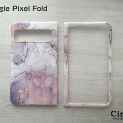 Google Pixel Fold 専用ハードケース 大理石 くすみカラー Shiny Marble 1 2枚目の画像