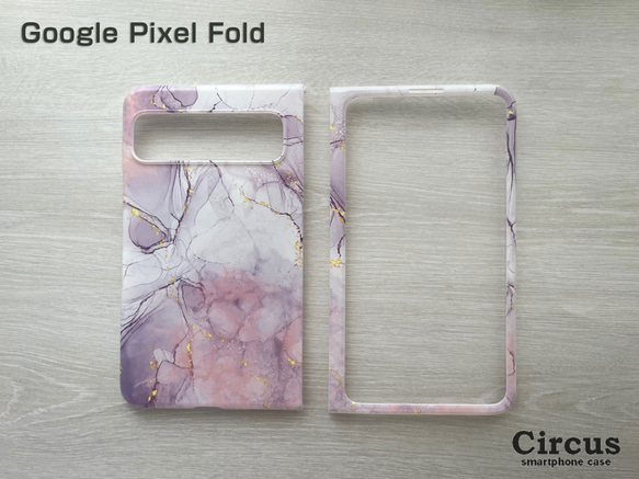 Google Pixel Fold 専用ハードケース 大理石 くすみカラー Shiny Marble 1 2枚目の画像