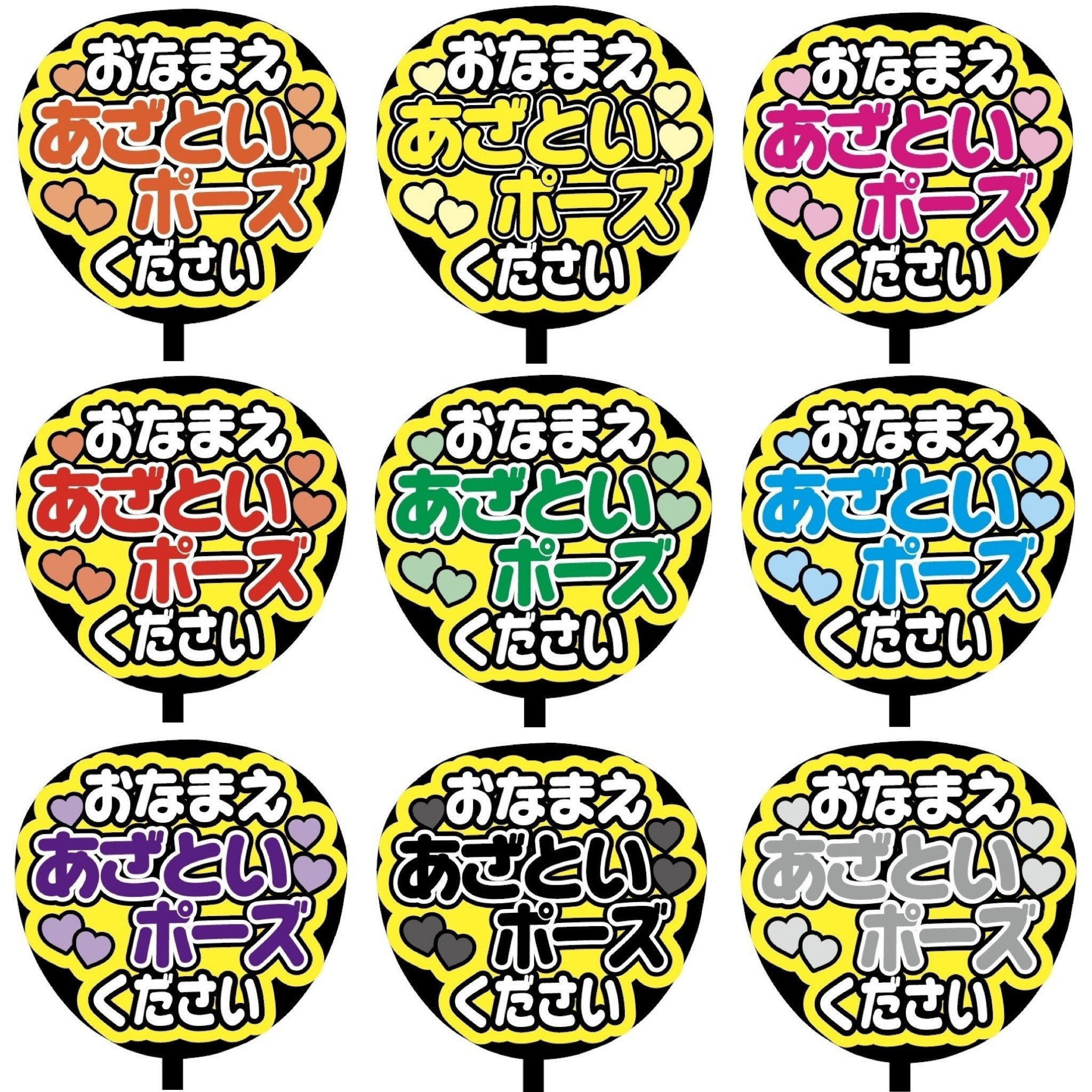 専用ページ☆ ☆即購入OK♡プロフィールご覧ください