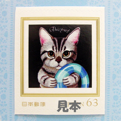 オリジナルデザイン63円切手5枚・サバトラ・しま猫・浮き輪・プール・猫かき・夏の思い出・きりっと目・かわいい・パステル画 1枚目の画像