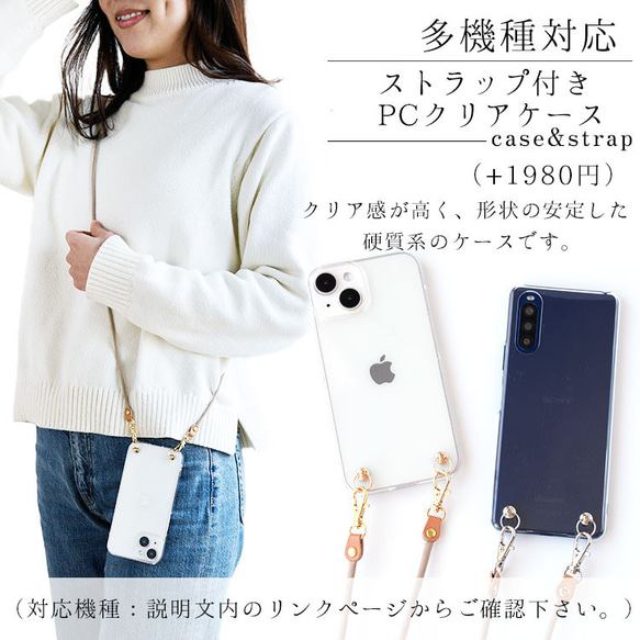 多機能スマホリング 国産シュリンクレザー  単品 スマホスタンド スマホリング 名入れ 折りたたみスマホスタンド 母の日 15枚目の画像