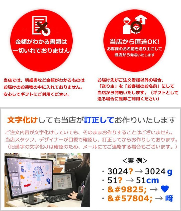 【全国送料無料】今治製名入れバスタオル　シンプル　マーガレット　※制作に約30営業日頂きます 14枚目の画像