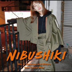 NIBUSHIKI 6枚目の画像