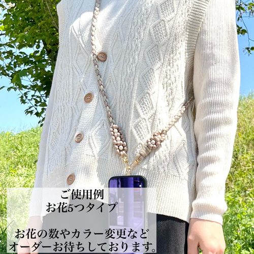 ピンクベージュ×ドットマスタード｜お花モチーフの可愛いスマホ