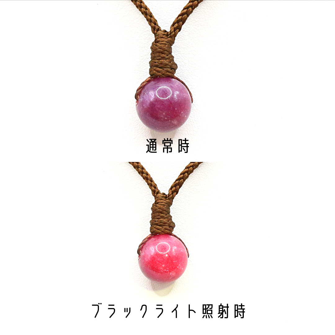 ルビー 14mm ビーズ トップ beads206