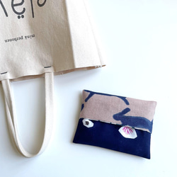 リバティ×ミナペルホネン コラボ生地【メモリーズオブレイン】巾着