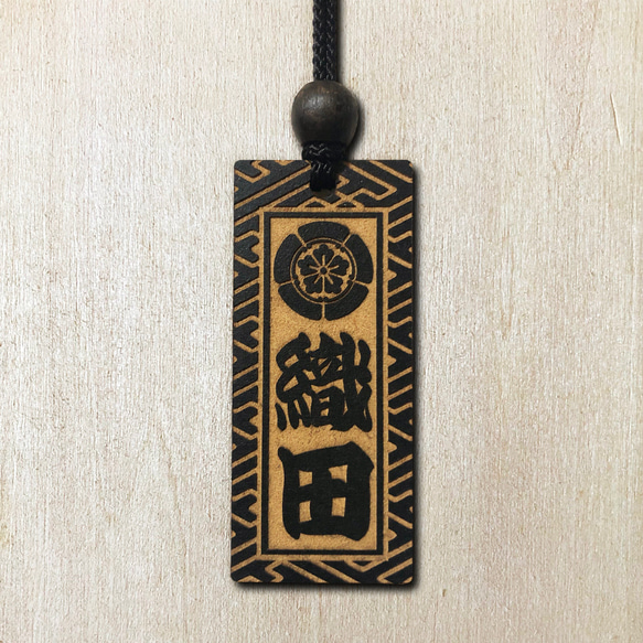 オーダーメイド】木札ネックレス / 喧嘩札 千社札 ネックレス オーダーメイド】木札ネックレス / 喧嘩札 千社札 ネックレス