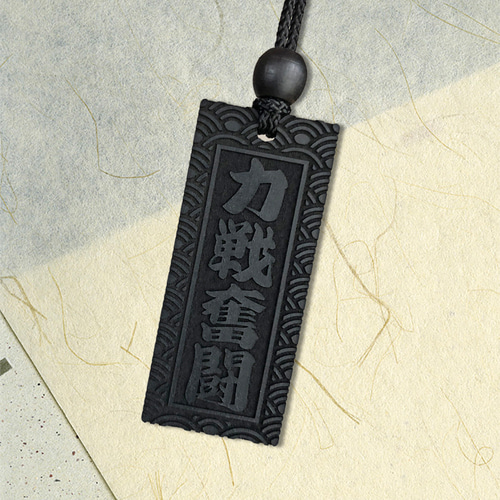 オーダーメイド】木札ネックレス / 喧嘩札 千社札 ネックレス