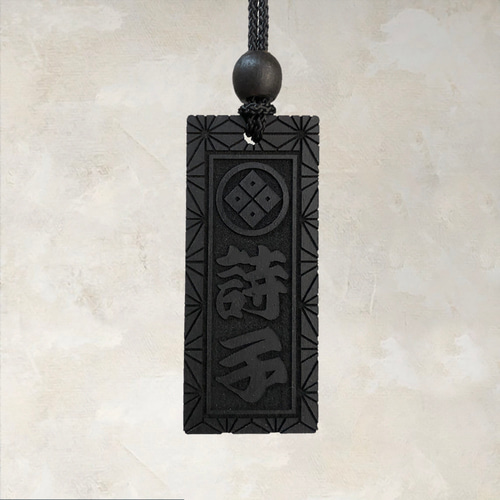 オーダーメイド】木札ネックレス / 喧嘩札 千社札 ネックレス