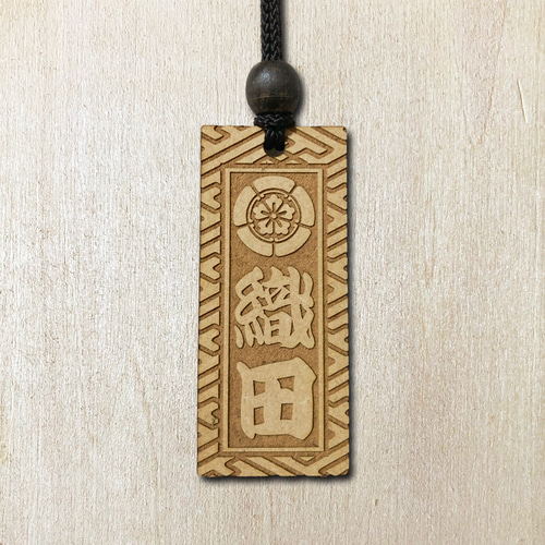 黒檀3枚柘1枚木札オーダーメイド千社札
