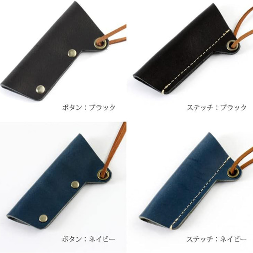 D&E グッズ ネックホルダー✴︎ペンラポーチ D&E グッズ ネックホルダー✴︎ペンラポーチ
