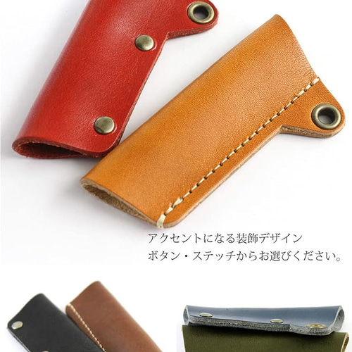 RRL レザー製メガネモチーフキーホルダー ダブルアールエル) RRL レザー キーホルダー ボトルオープナー付