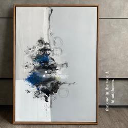 現代アート 70×50㎝ フレーム付き モダン 絵画 抽象画 インテリア