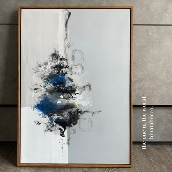 現代アート 70×50㎝ フレーム付き モダン 絵画 抽象画