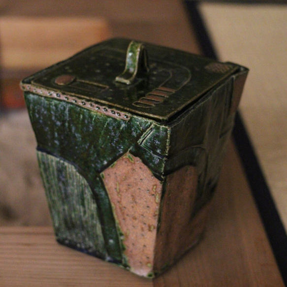 織部水差 茶道具 北大路魯山人の黒織部水指｜開運！なんでも鑑定団