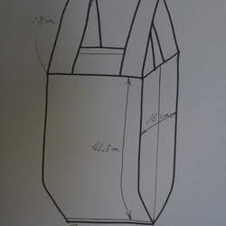 レジ袋型エコバッグ／大　(幾何学柄･ﾌﾞﾙｰ×ｸﾞﾚｰ)　58 4枚目の画像