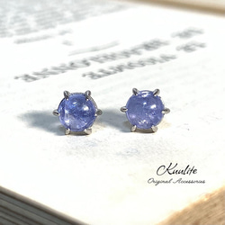 スモーキークォーツ×アイスオブシディアン スティックピアス