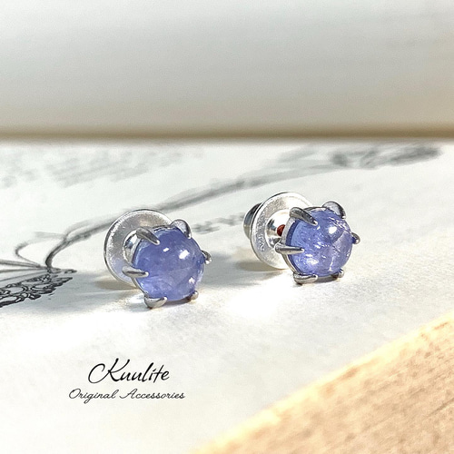 Silver925〉タンザナイト ベルキャッチ 6本爪 スタッドピアス