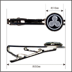 家紋タイピン[オーダーメイド] 3枚目の画像