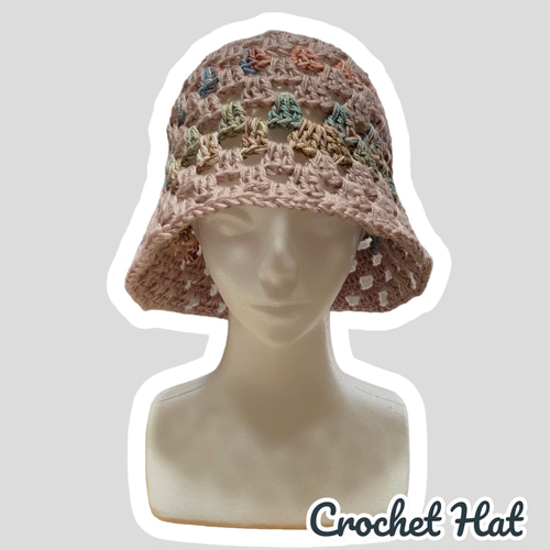 138 クロシェハット クラッシャーハット バケットハット 帽子 138 クロシェハット クラッシャーハット バケットハット 帽子