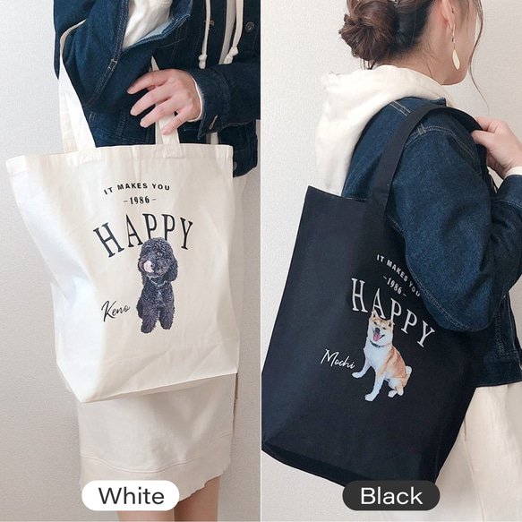 うちの子 エコバッグ white／black | 犬 猫 ペット 名入れ 写真