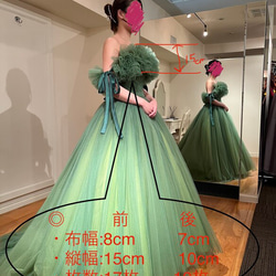 人気上昇！ウェディングドレス 深めな緑 ミカドサテン ワンショルダー  