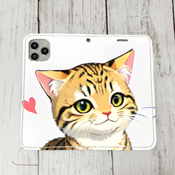 iphoneケース4-3-4 iphone 手帳 猫・ネコ、ねこちゃん 箱17 かわいい アイフォン iface 1枚目の画像