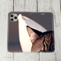 iphoneケース4-3-9 iphone 手帳 猫・ネコ、ねこちゃん 箱17 かわいい アイフォン iface 1枚目の画像