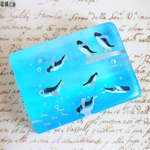 ペンギン 海の中 ペーパーウェイト 文鎮 ガラスの中の世界