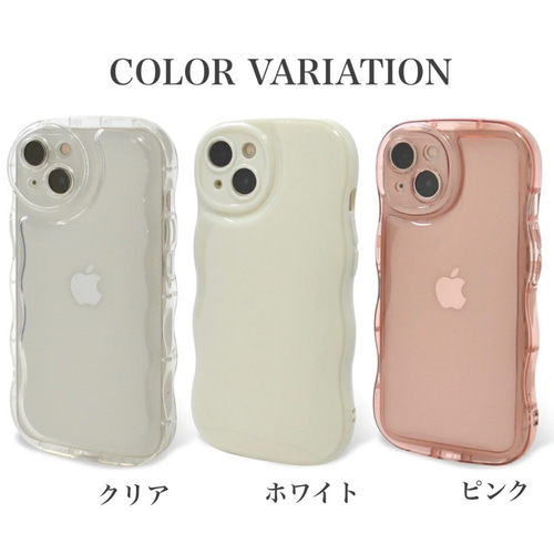 iPhoneケース iPhone14 シェイカーケース ウェーブケース クリア TPU  