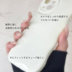 iPhoneケース iPhone14 シェイカーケース ウェーブケース  クリア TPU うねうねケース 送料無料 5枚目の画像