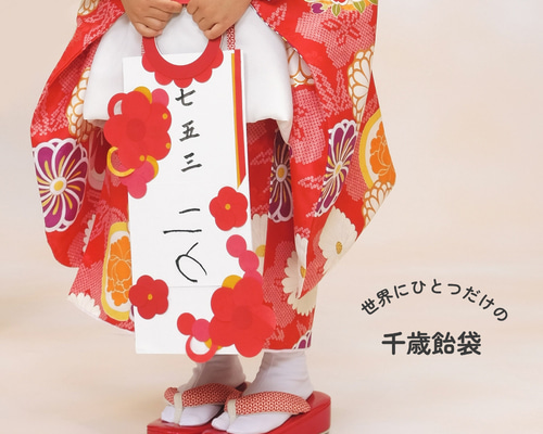 f8bed85a3772919632a38ac853b09a