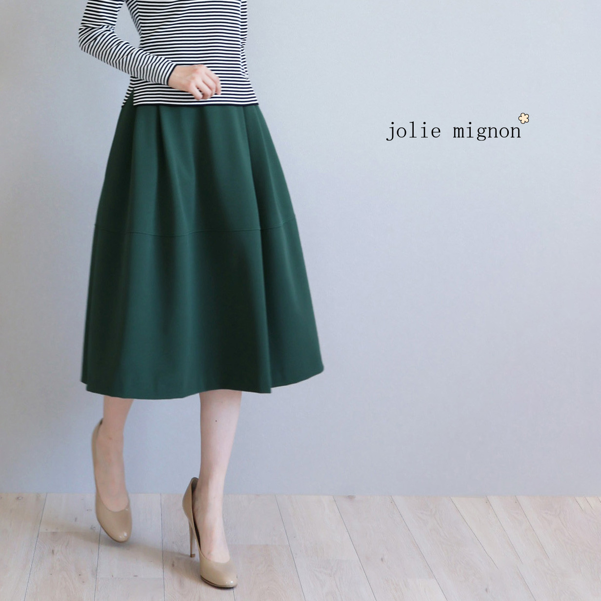 【ウエストゴムでらくちん◎】ロング丈 ポケット付きタックフレアスカート【グリーン】