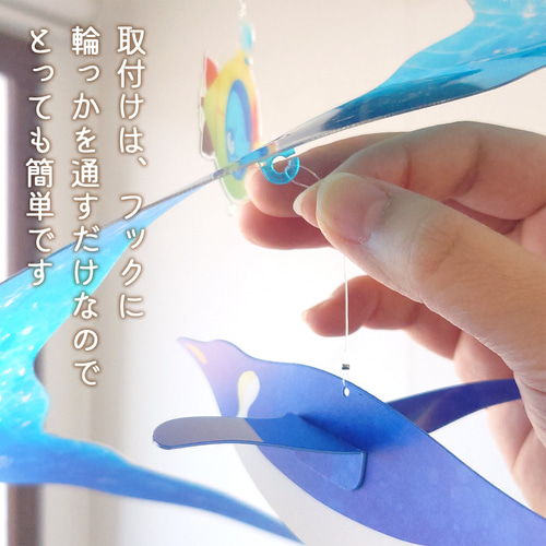 『Petit Pan』ペーパークラフト★雲型モビール（青） Petit Pan』ペーパークラフト☆雲型モビール（青） - メルカリ