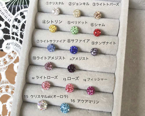 8a9dcabb98b68c3d681625342dc33f