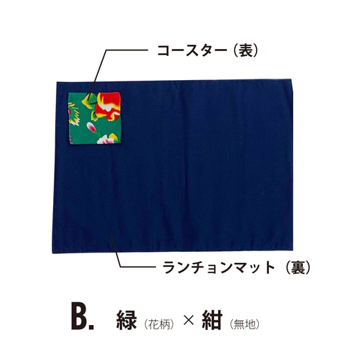 新品★ベトナム手工芸★ラタンのランチョンマット　6枚セット　籐製品　アジアン雑貨 楽天市場】 素材で選ぶアジアン雑貨 > ラタン > ホワイト