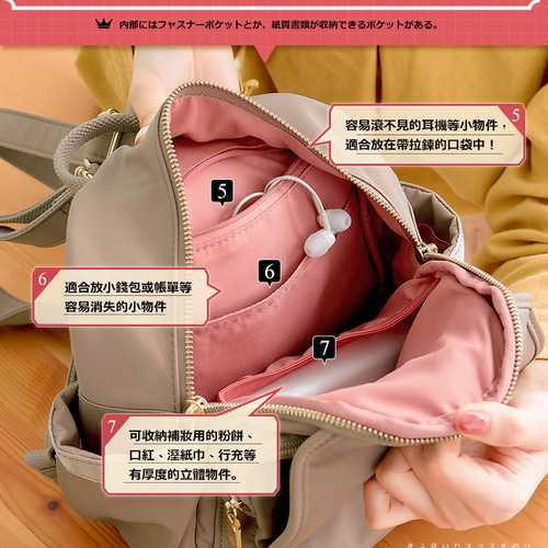 小物2点セット | ミニリュック+長財布 CHENSON (CG15192+CG15199