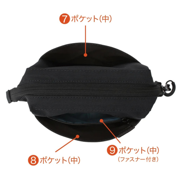 ユウボク東京 デイズポーチ(日本製シリーズ)　バッグインバッグ　整理収納ポーチ　ガジェットポーチ 8枚目の画像