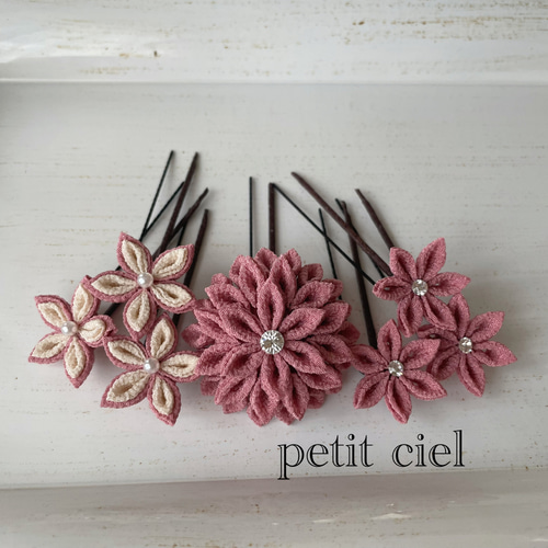 ベージュピンクのつまみ細工＊オーガンジーリボンの可愛い髪飾り＊振袖